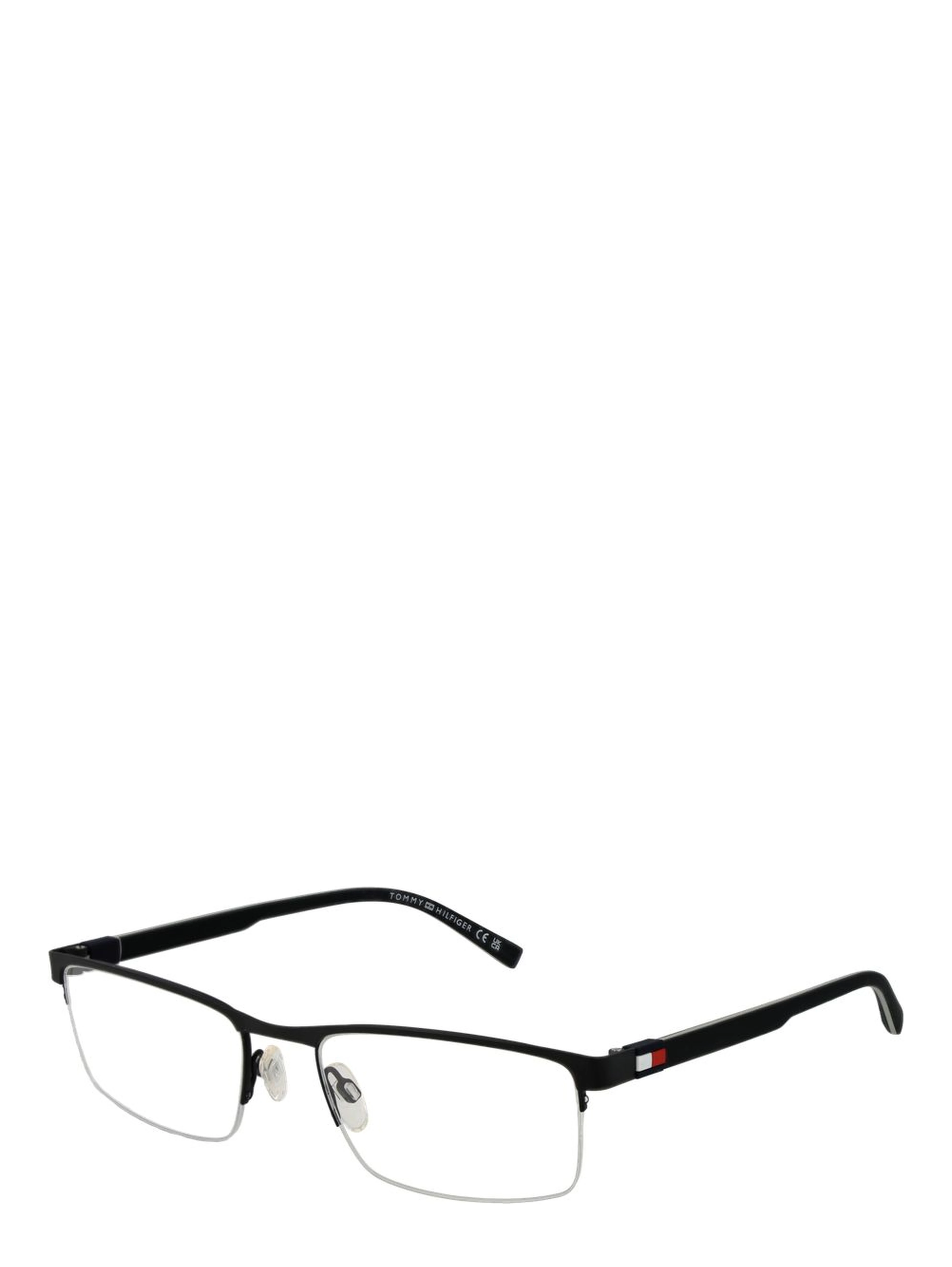 Black Metal Glasses (Frames)