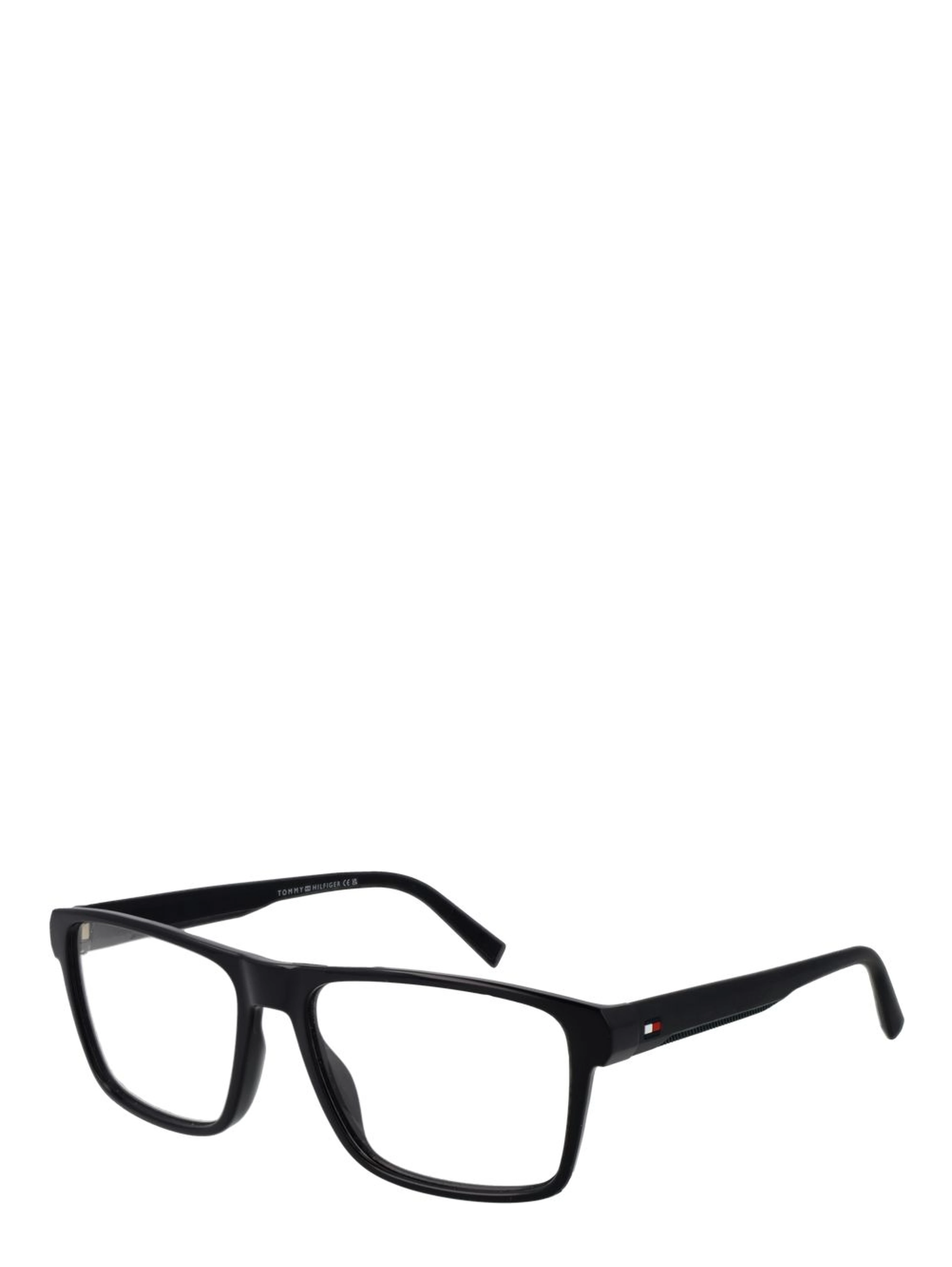 Blue Polyamide Glasses (Frames)