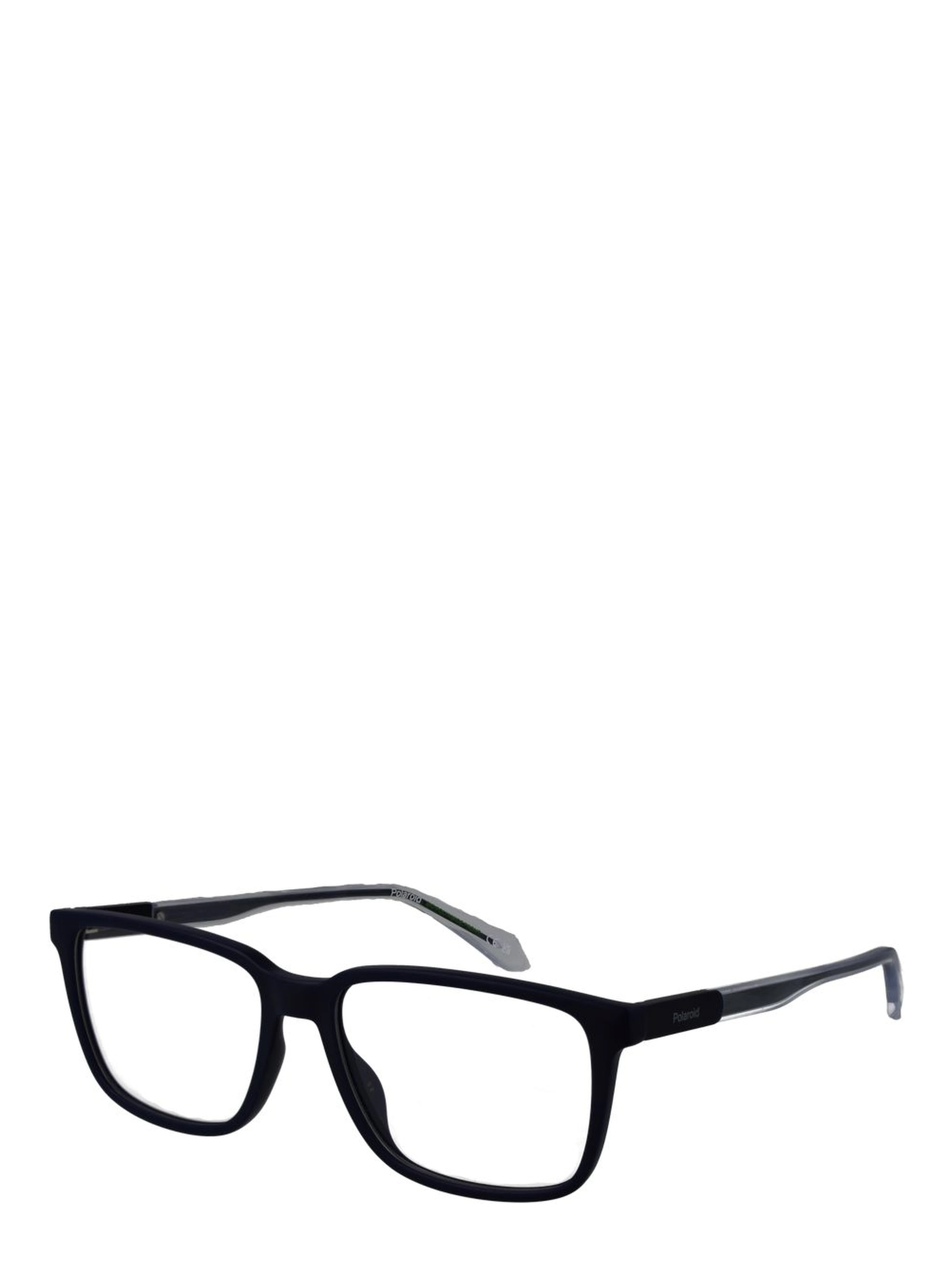Blue Polyamide Glasses (Frames)