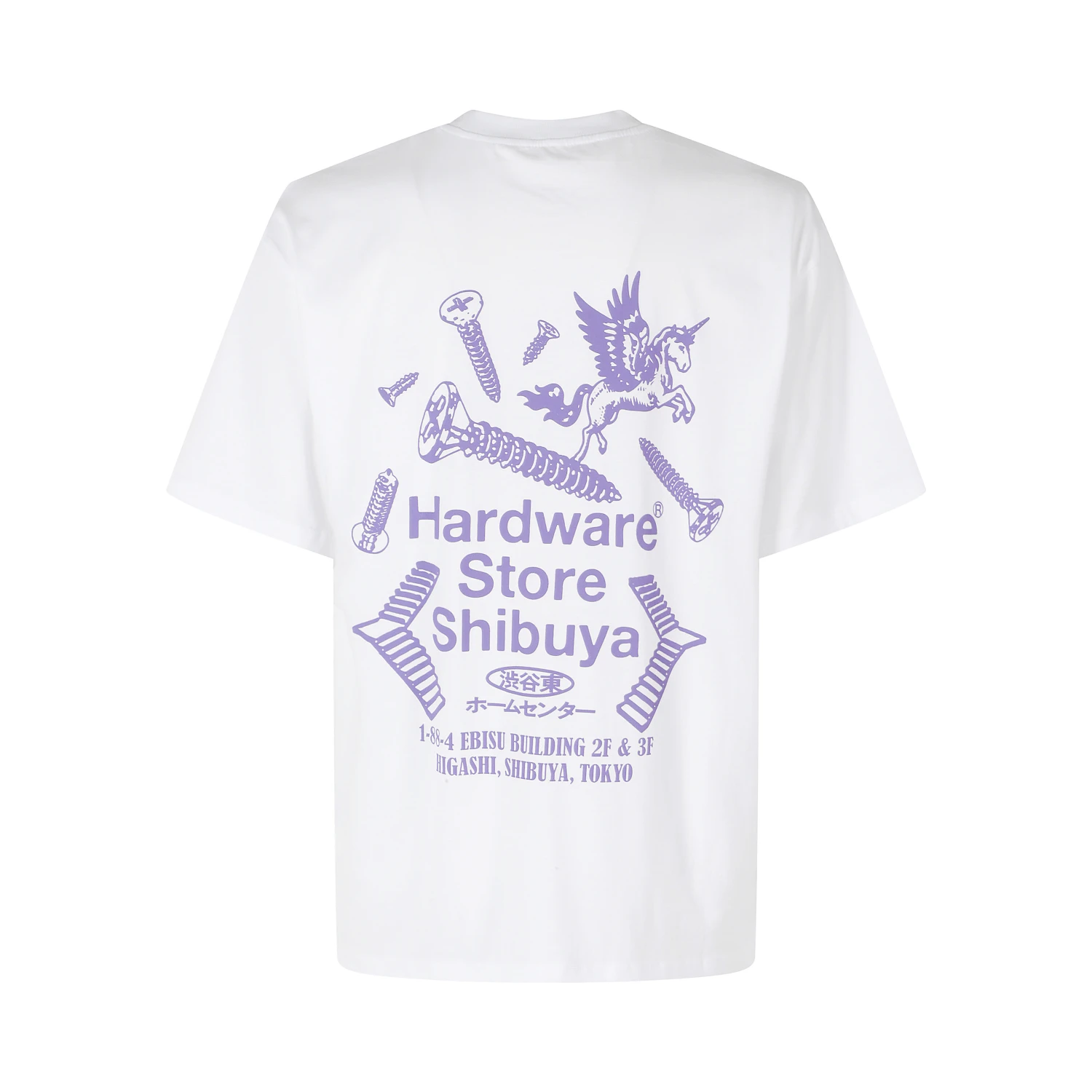 HARDWARE STORE SHIBUYA TS