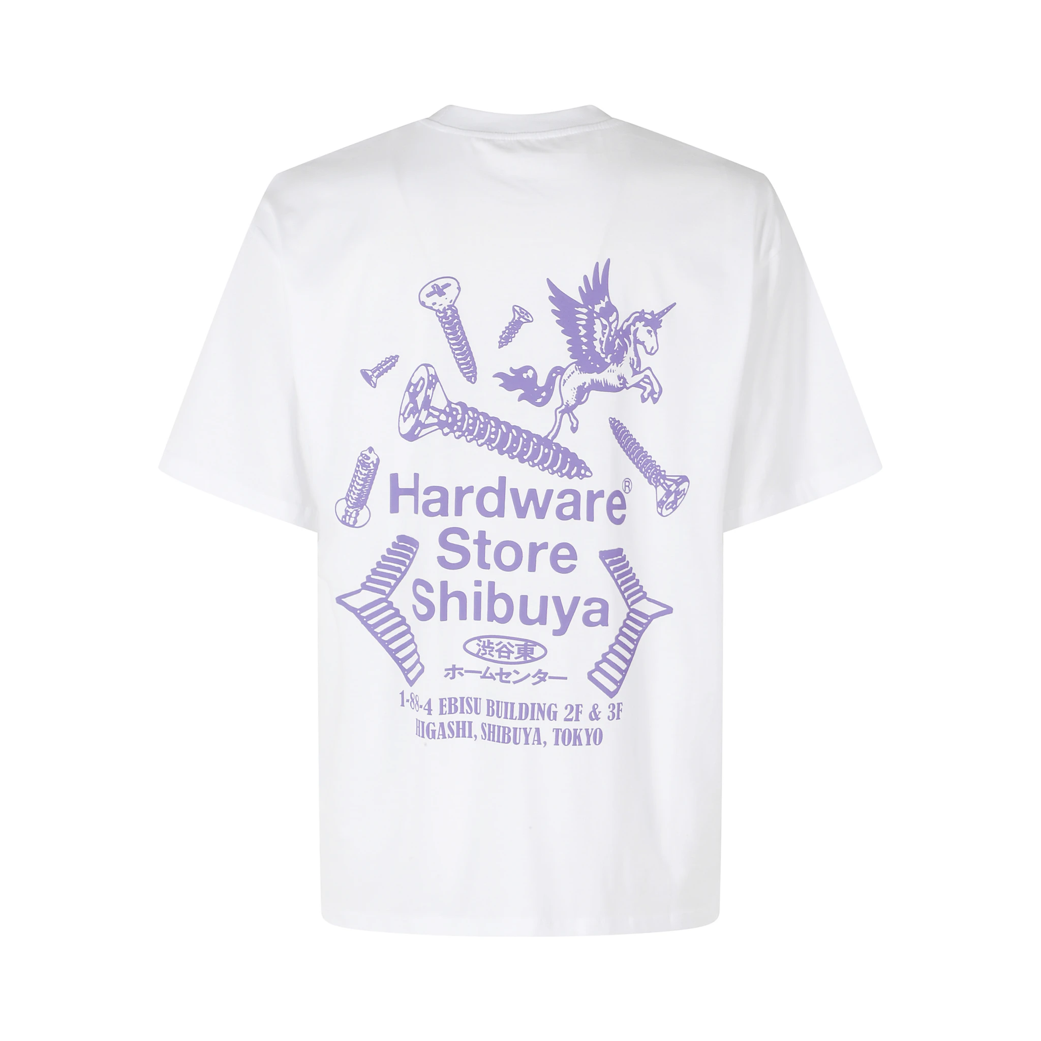 HARDWARE STORE SHIBUYA TS