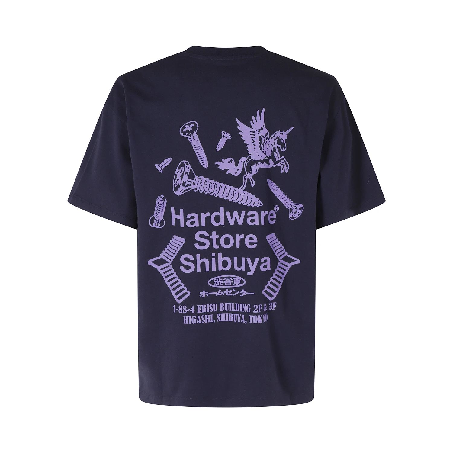 HARDWARE STORE SHIBUYA TS