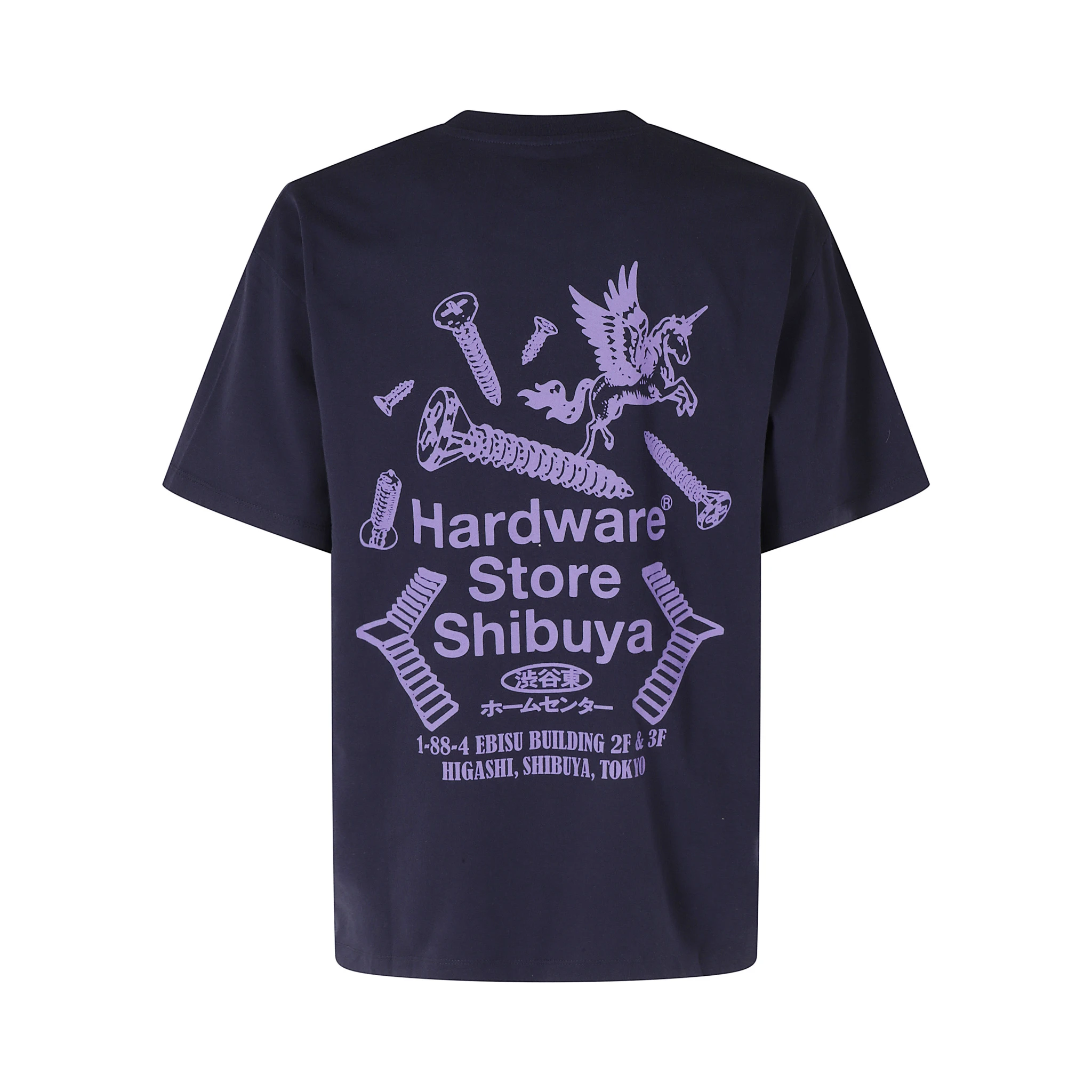 HARDWARE STORE SHIBUYA TS
