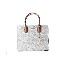 Gray Leather Handbag