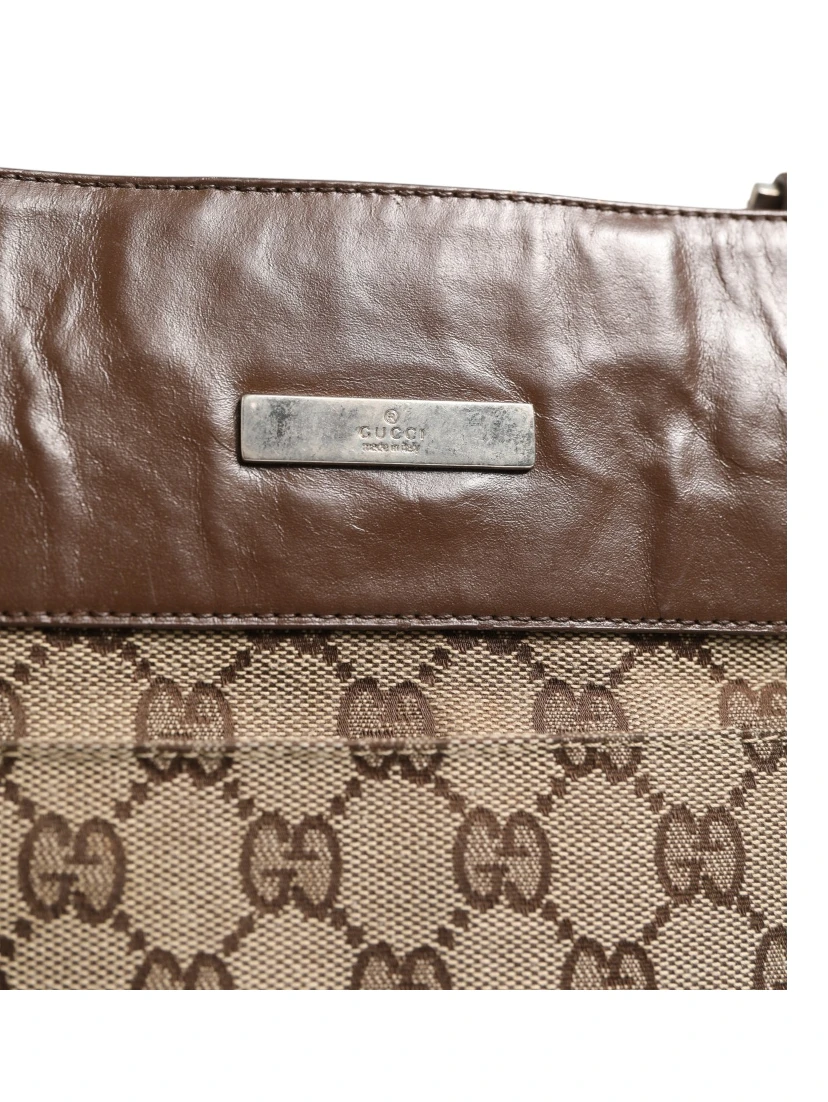 Supreme Shoulder Bag