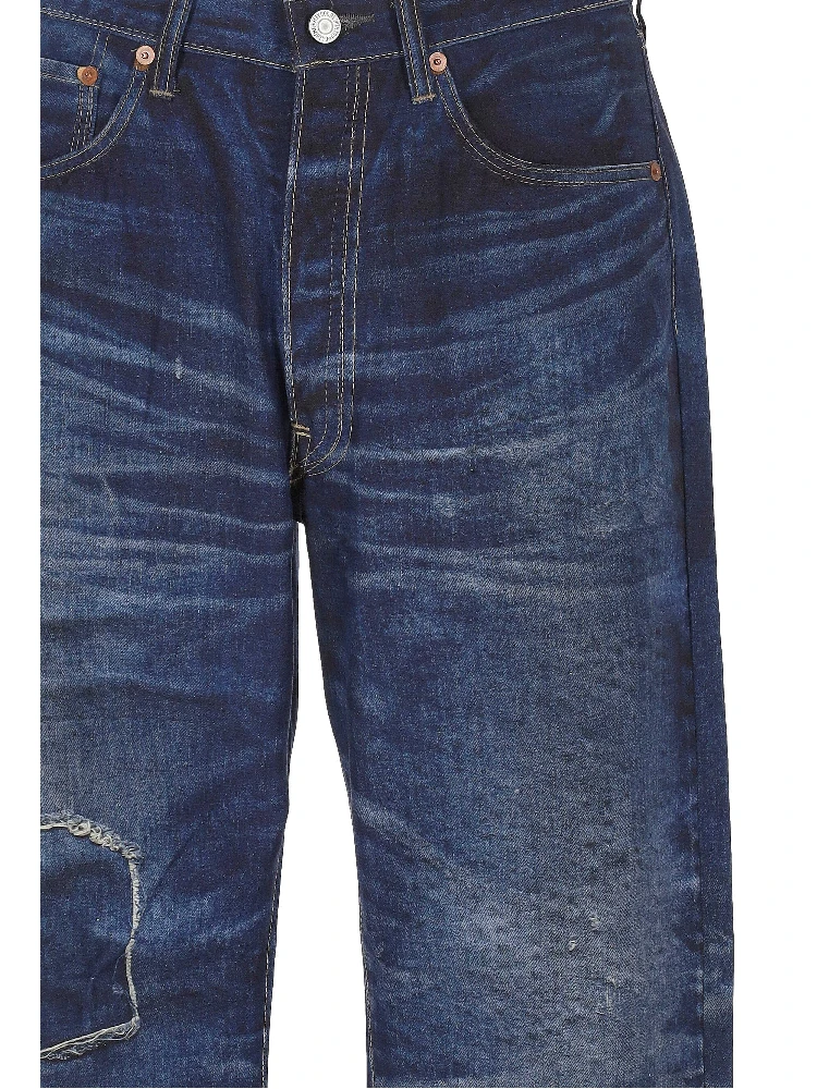 Junya Watanabe Trousers alternative