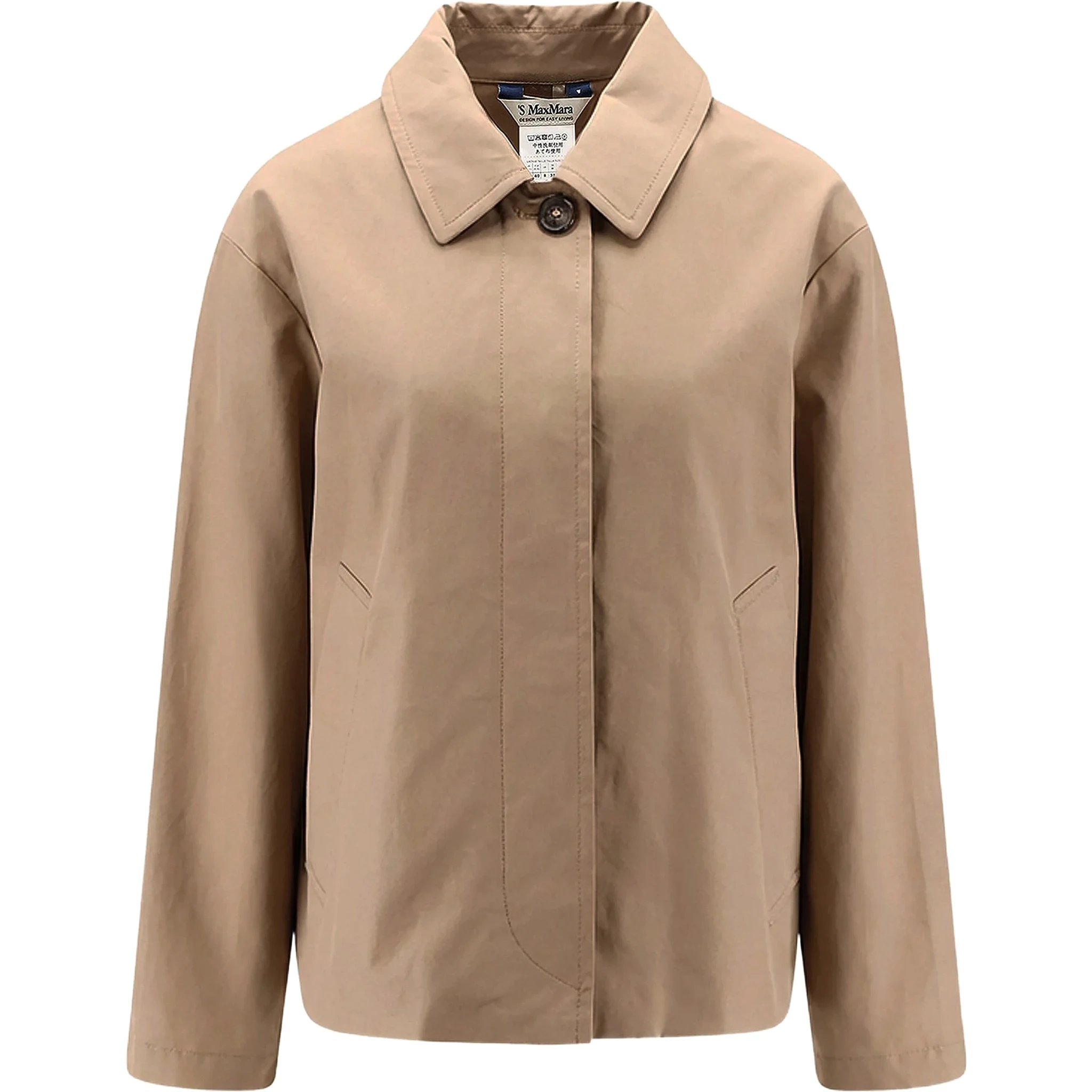 S Max Mara Coats Camel