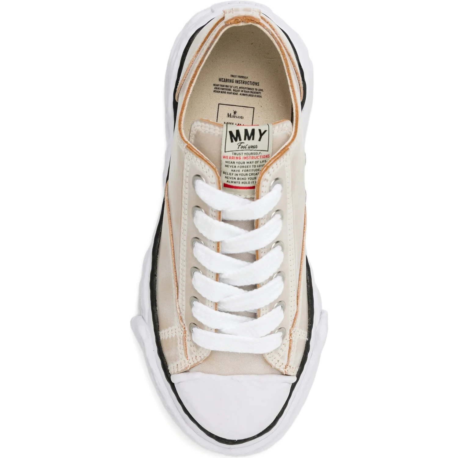 MIHARA YASUHIRO Sneakers