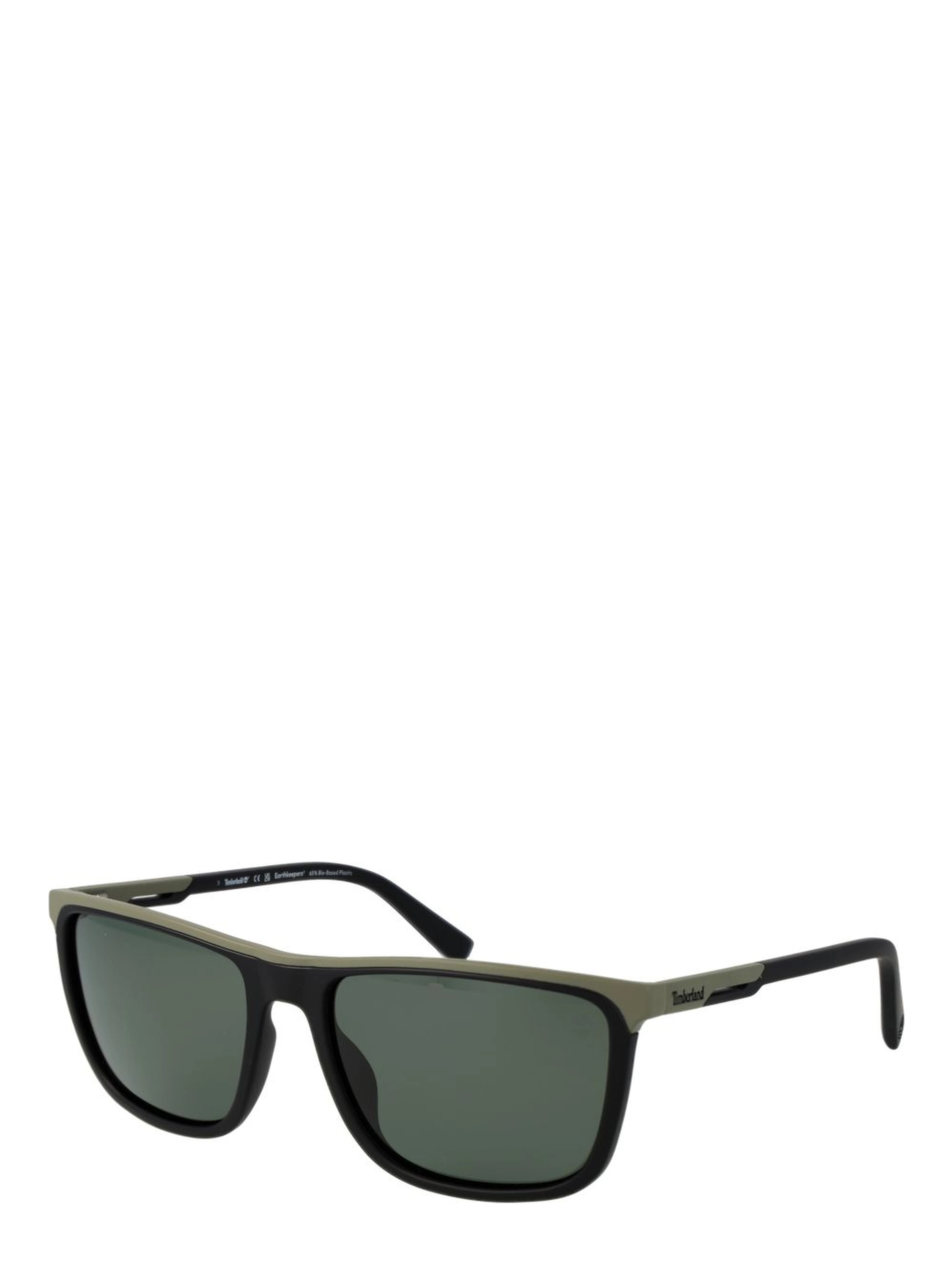Black Plastic Sunglasses