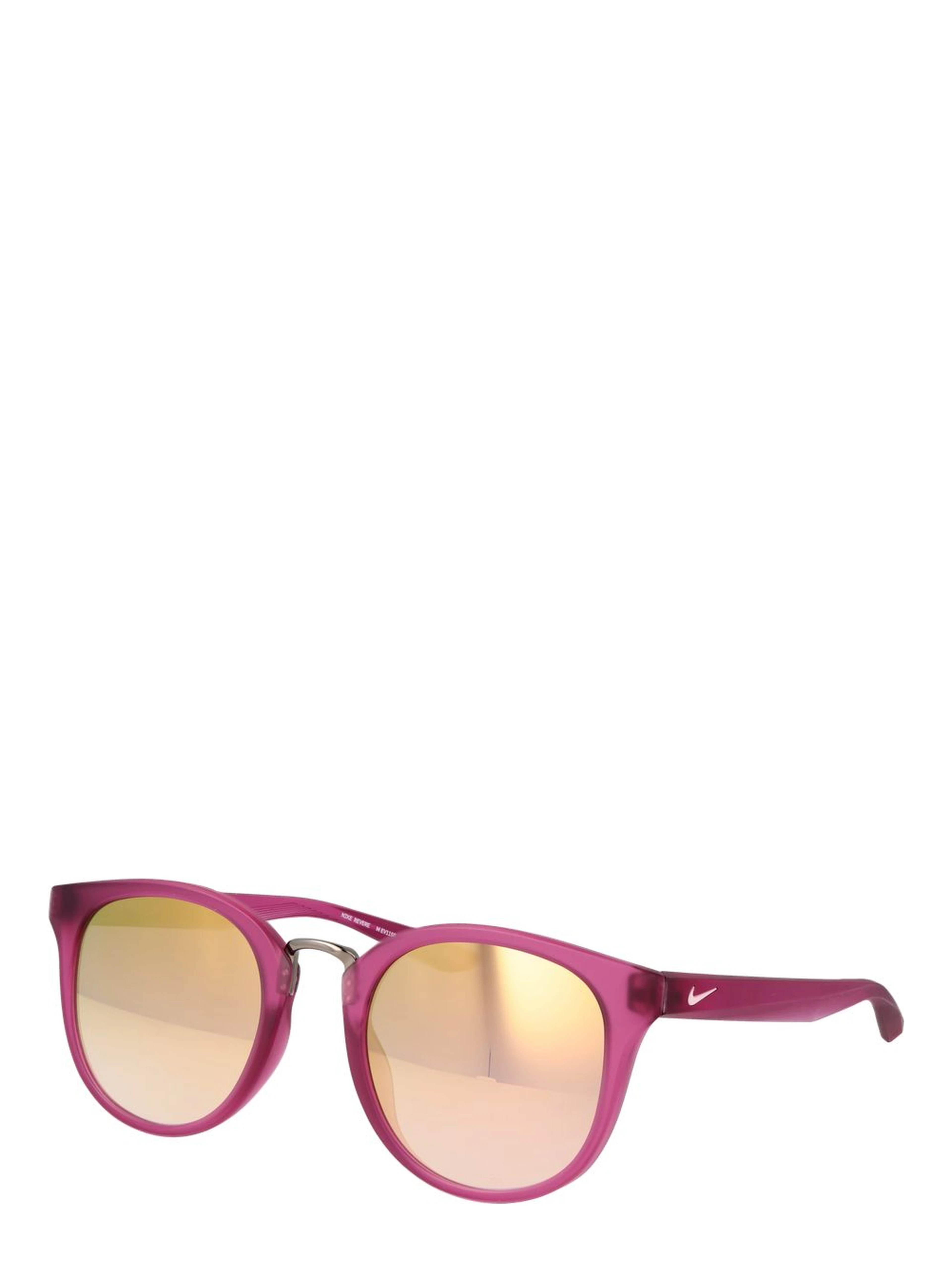 Pink TR90 Sunglasses