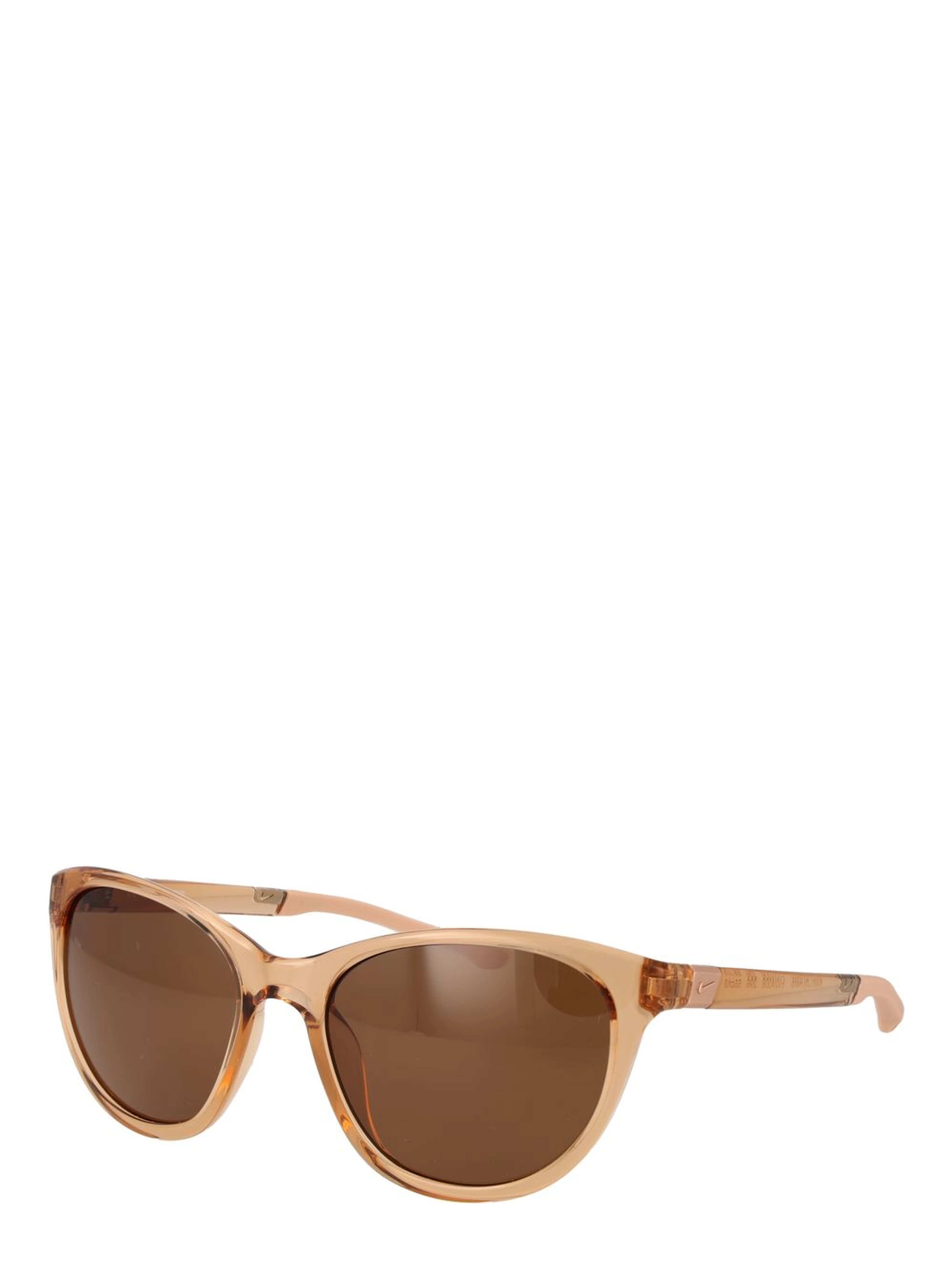 Beige Plastic Sunglasses