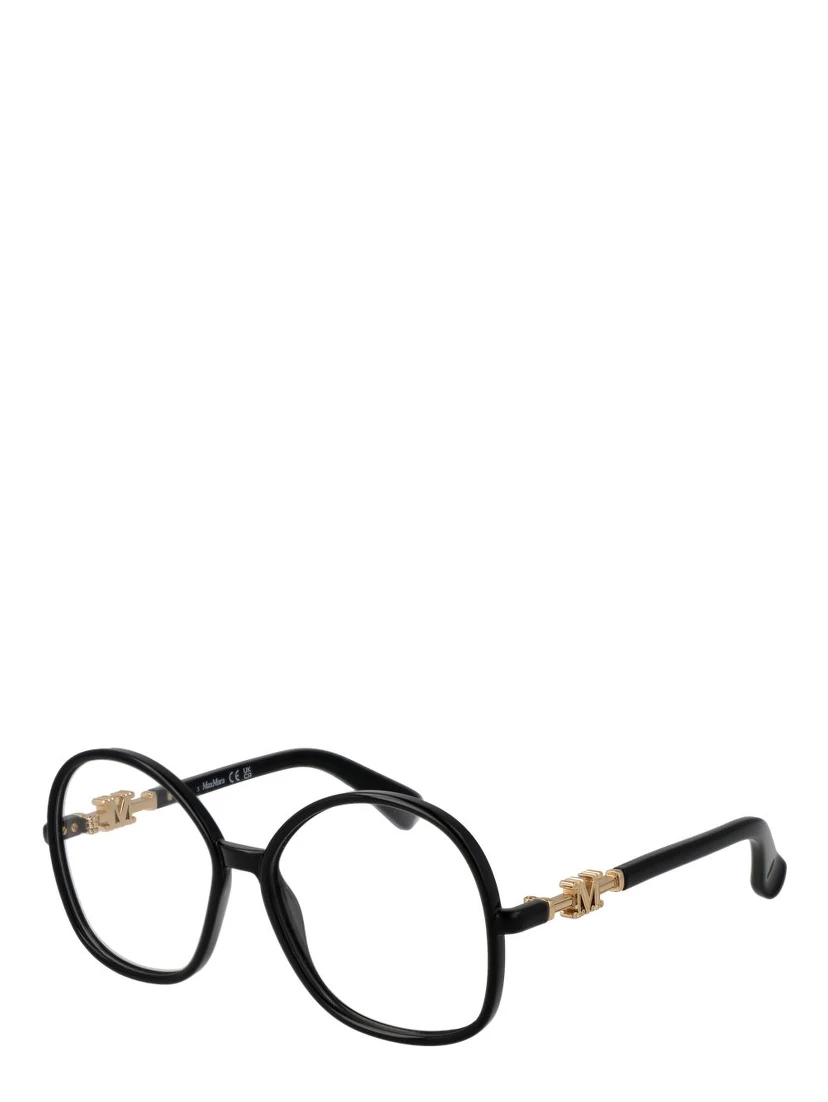 Black Plastic Glasses (Frames)