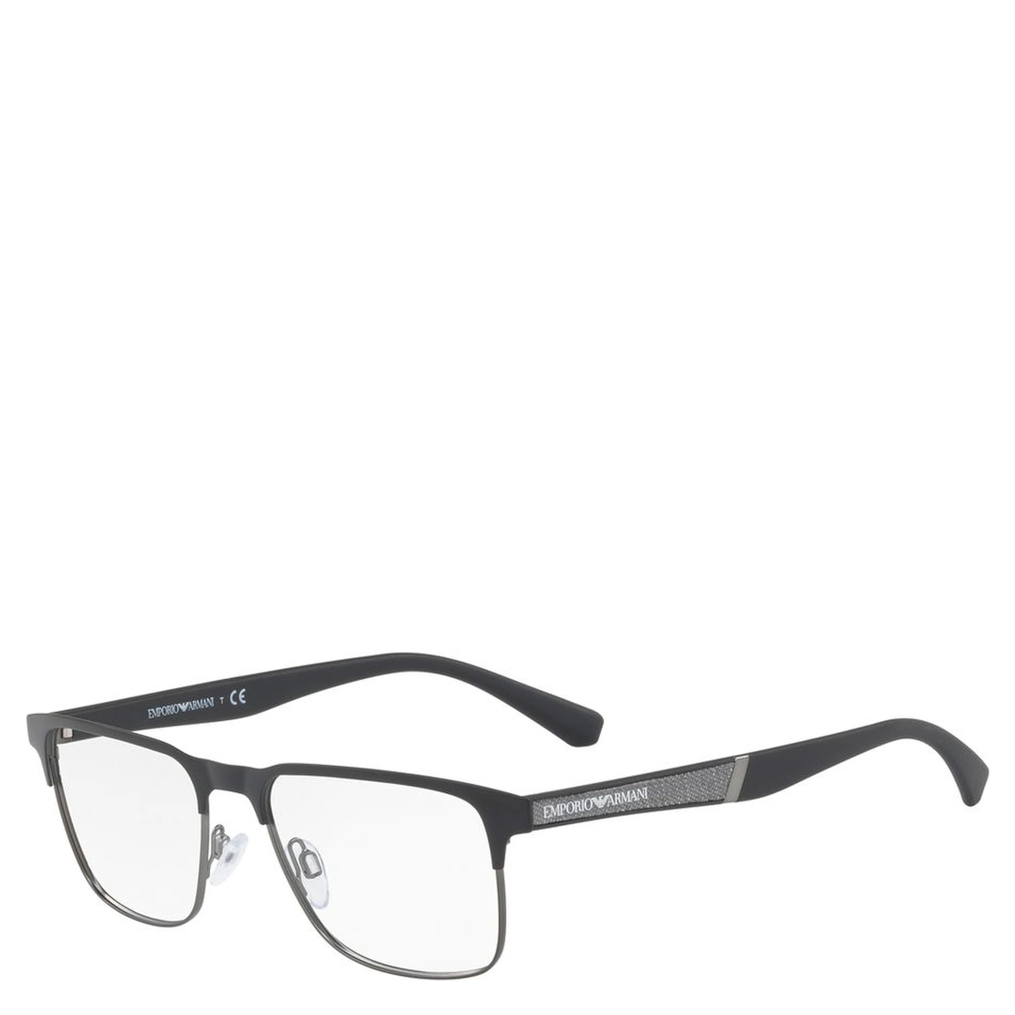 Black Metal Glasses (Frames)