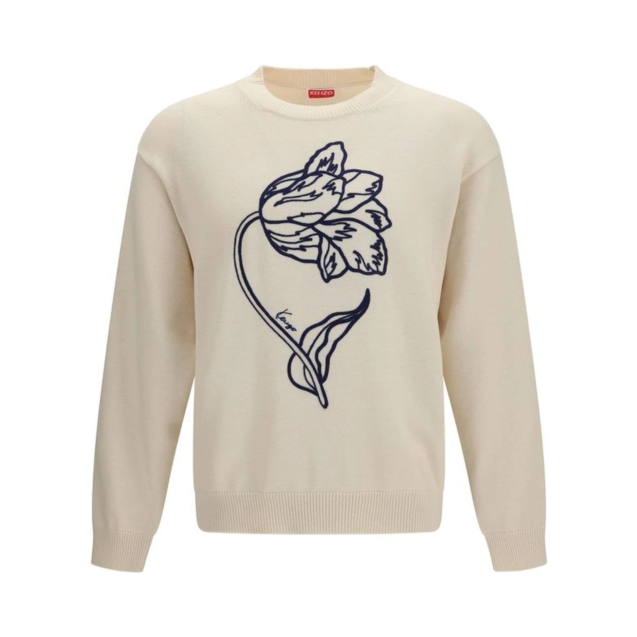 Beige Cotton Sweatshirt