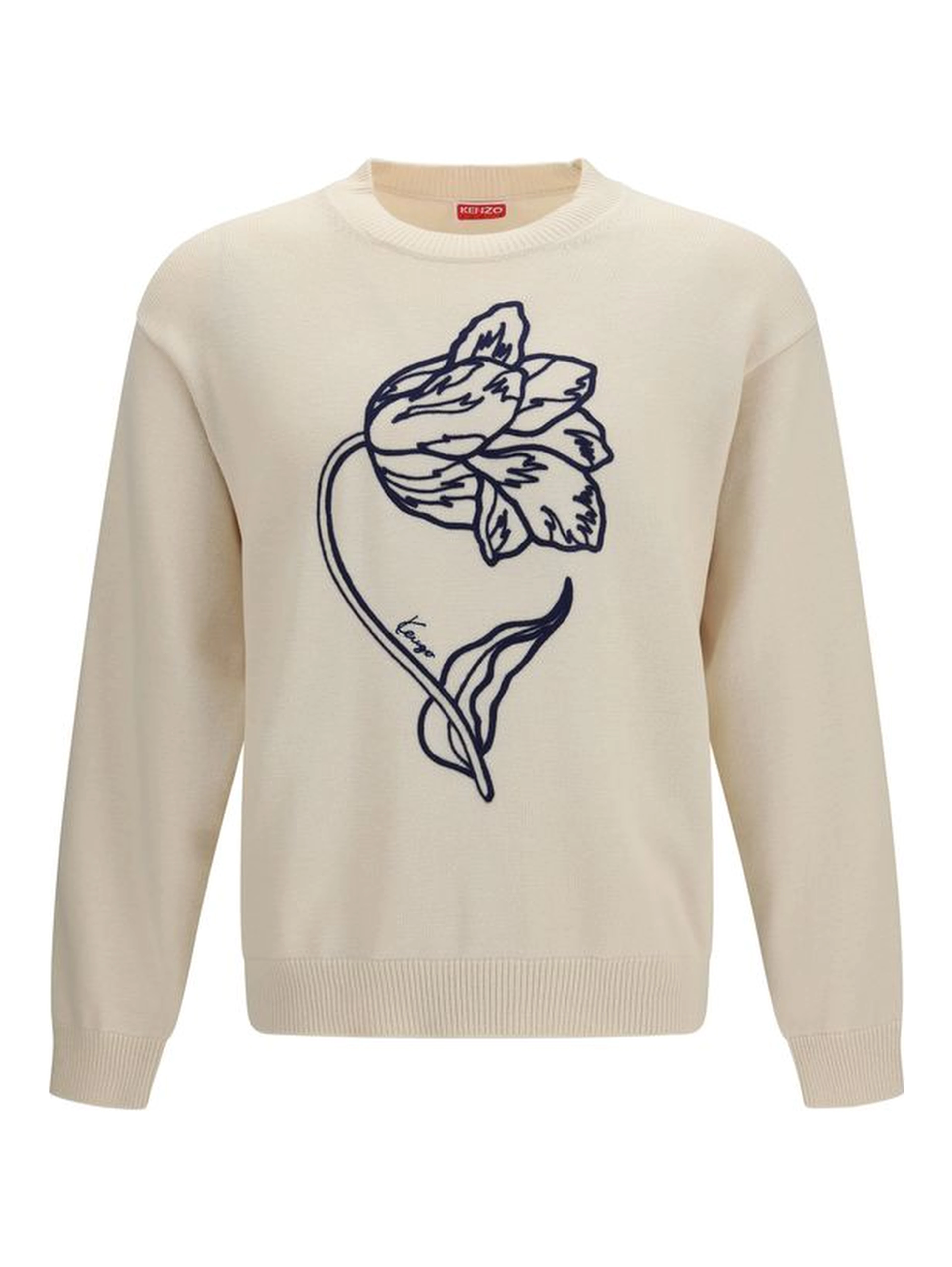 Beige Cotton Sweatshirt