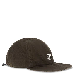 Brown Cotton Cap (Baseball Hat)