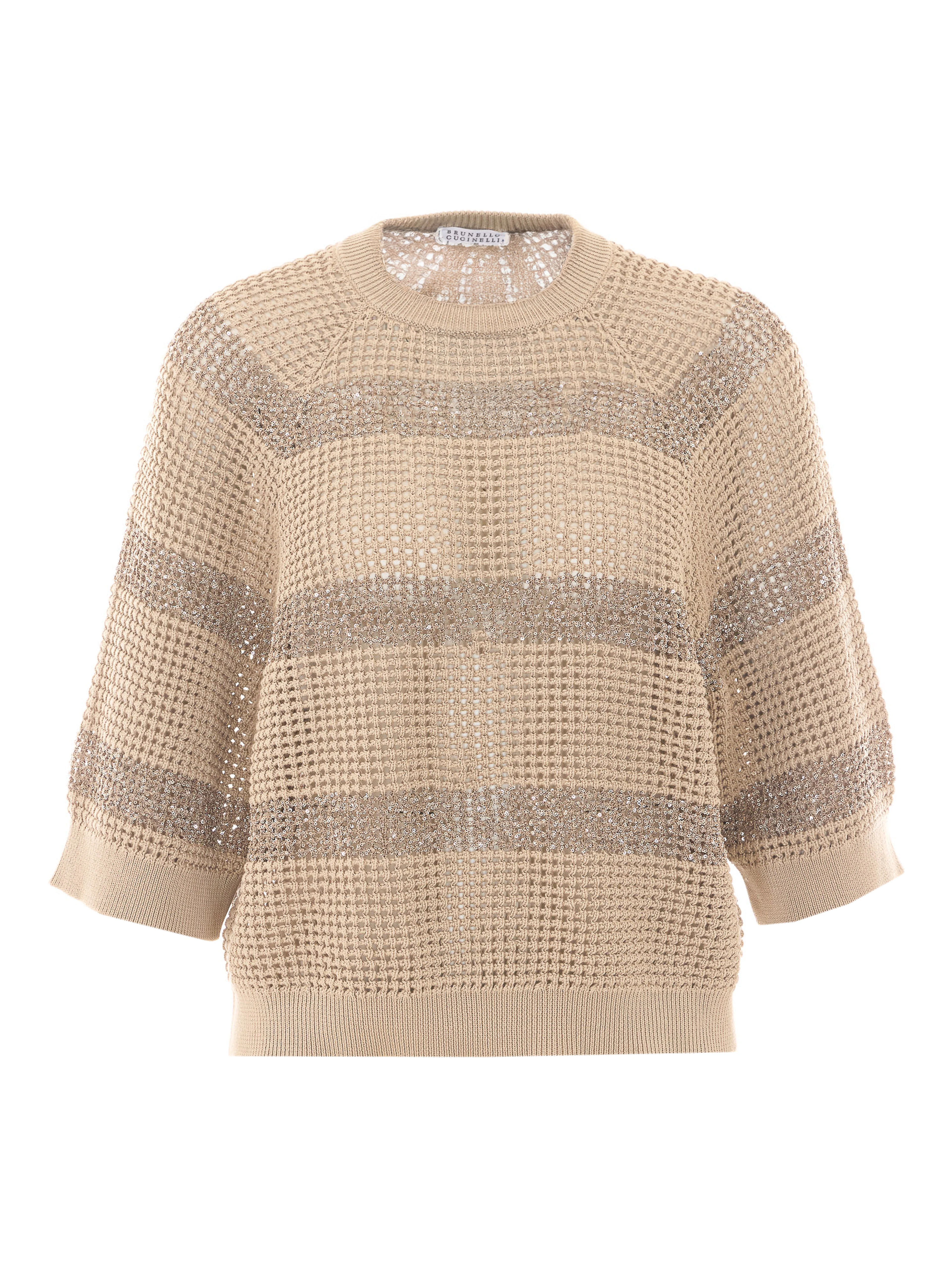 BRUNELLO CUCINELLI Beige