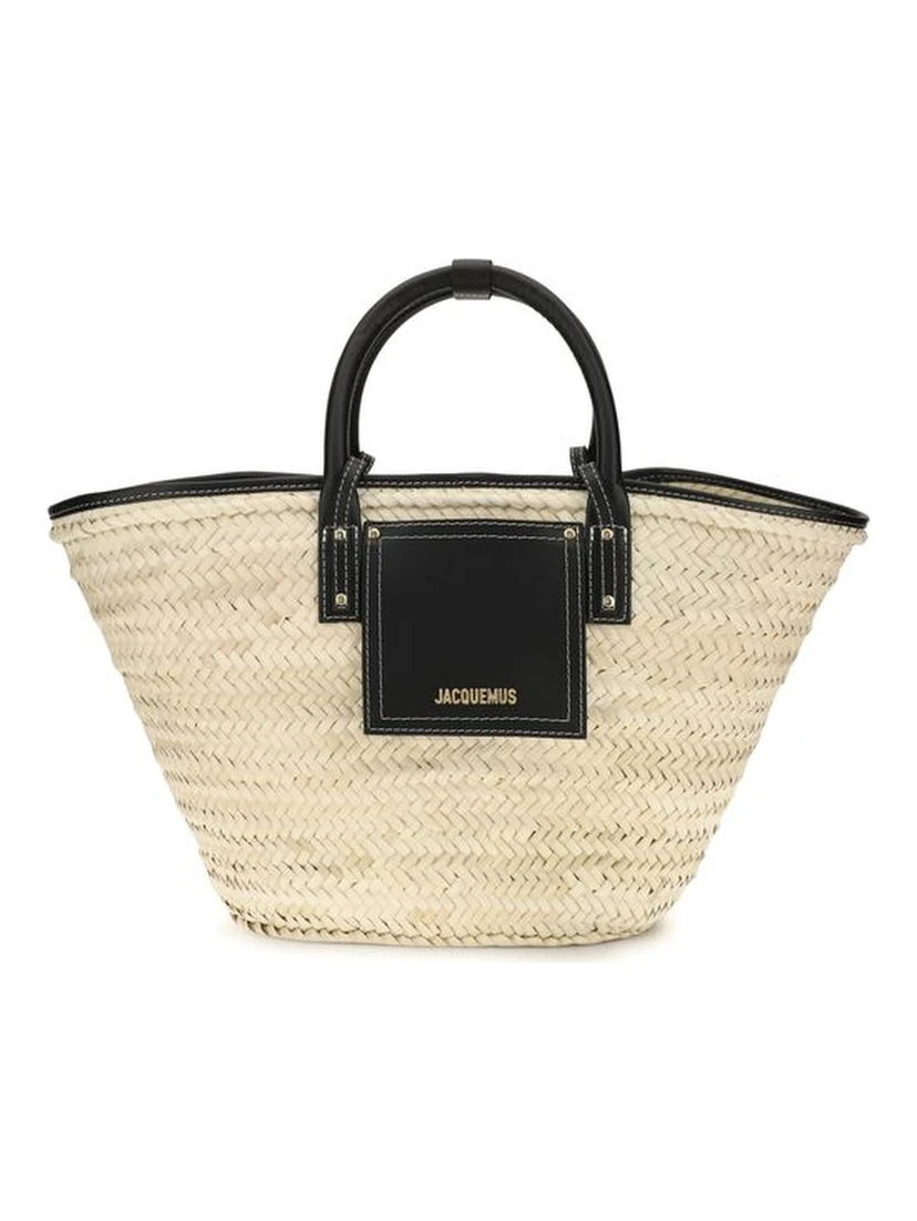 Beige Raffia Handbag