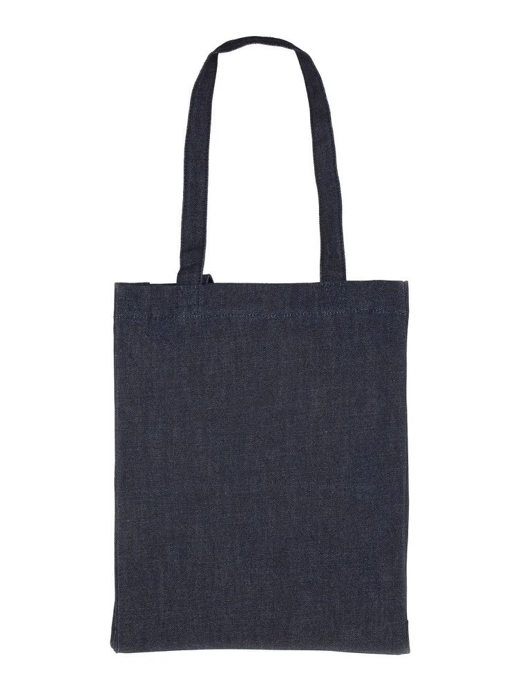 أكياس APC alternative