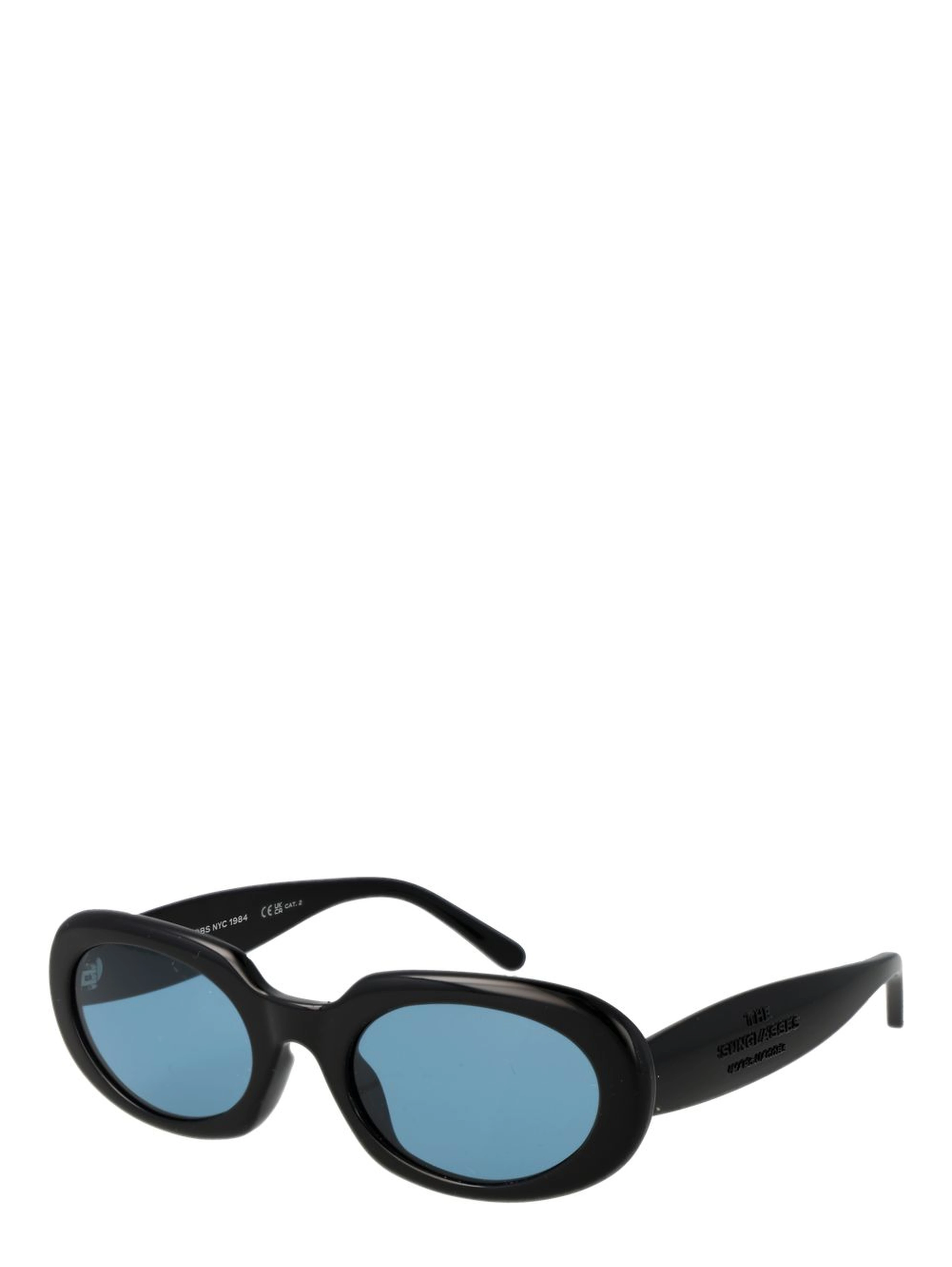 Black Plastic Sunglasses