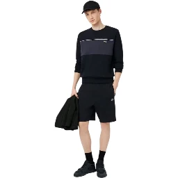 Lacoste Shorts Anthracite