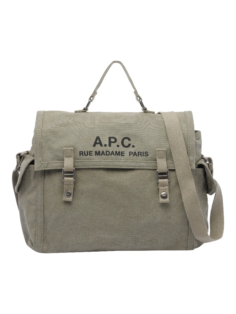 أكياس APC