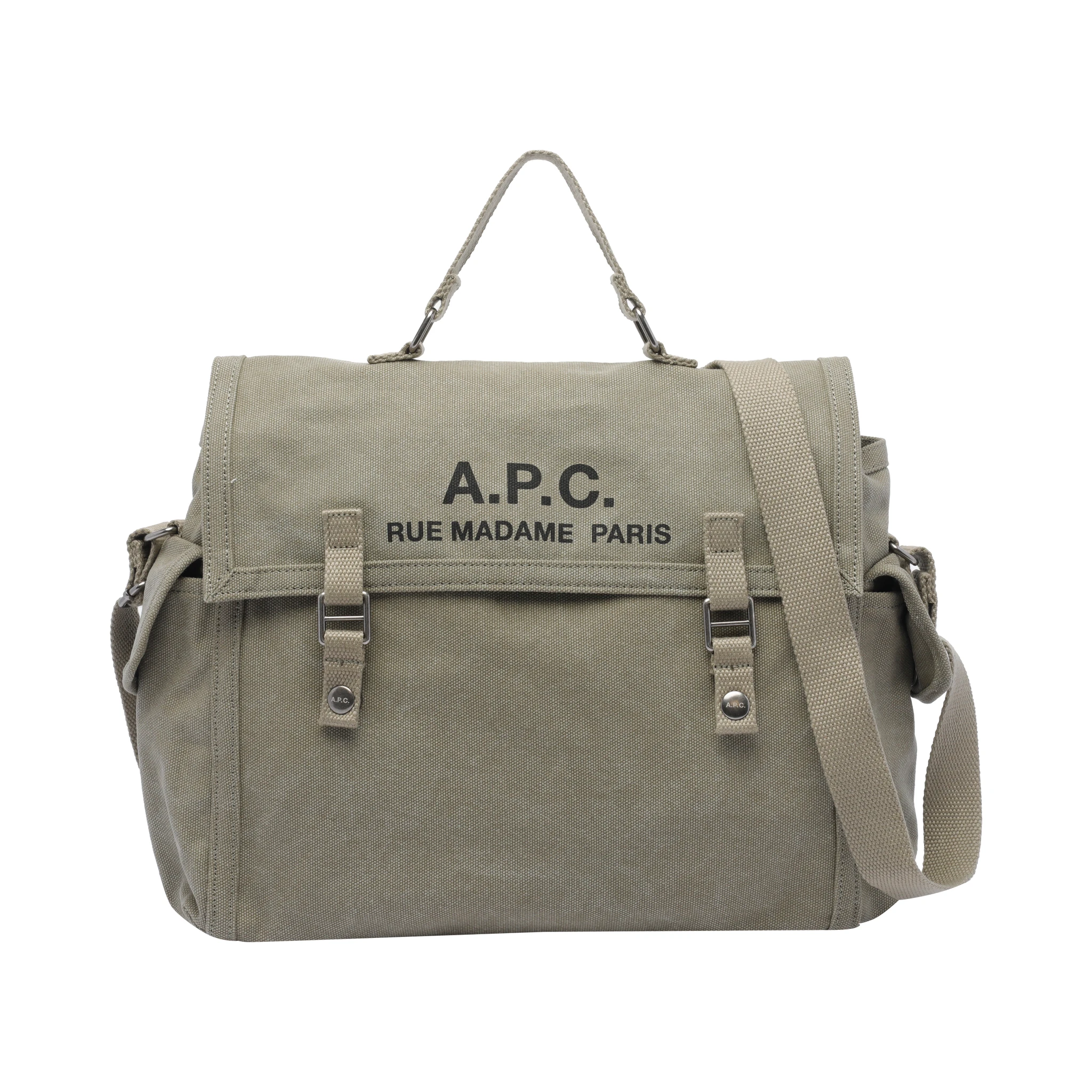 أكياس APC