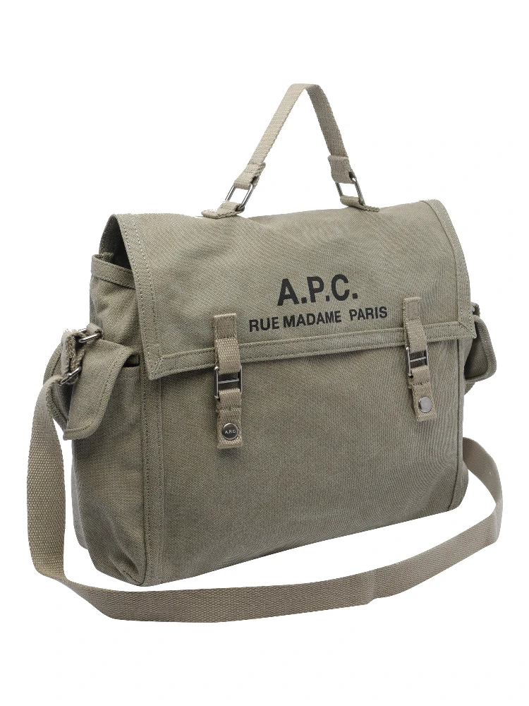 أكياس APC alternative