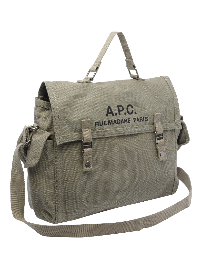 أكياس APC