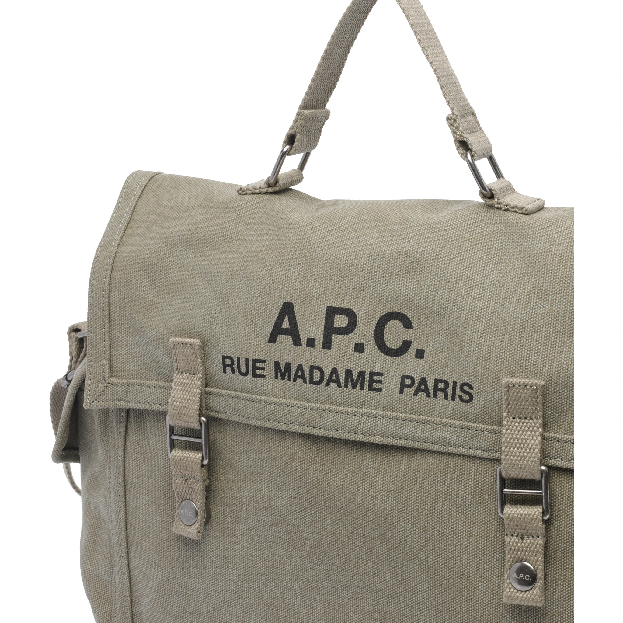 أكياس APC