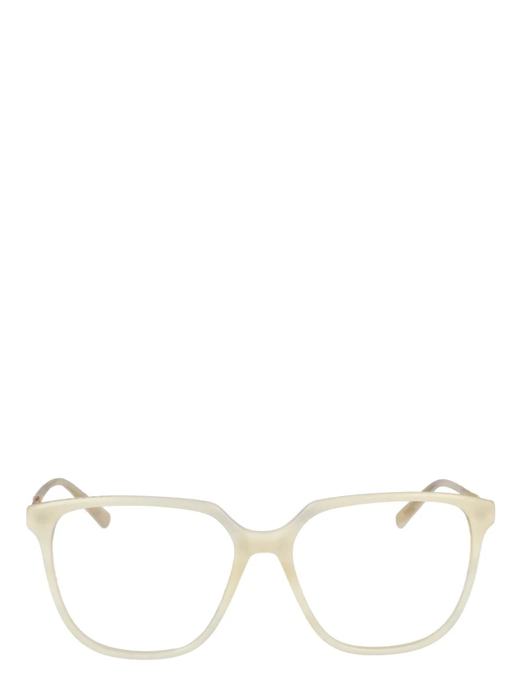 White Acetate Glasses (Frames) alternative