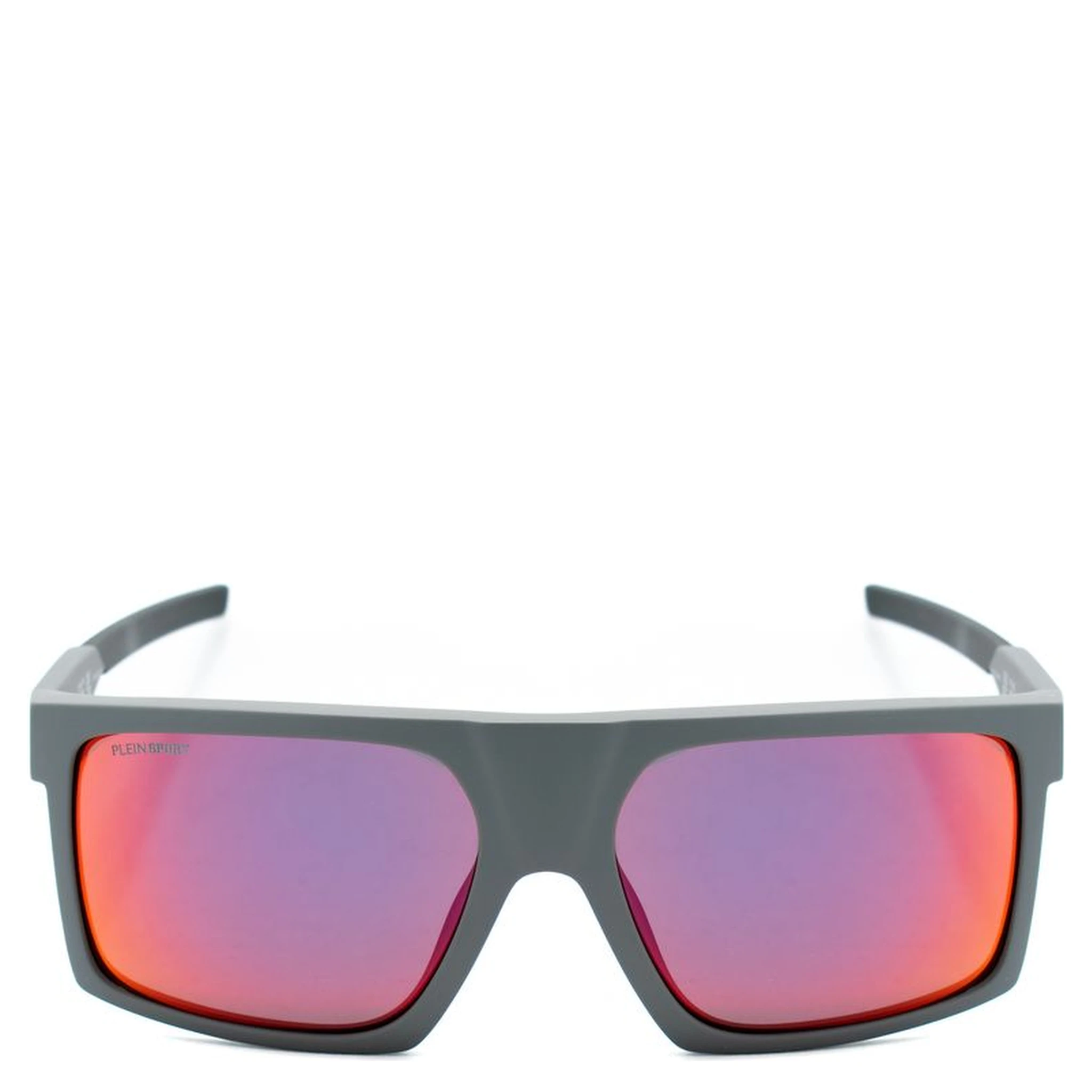 Brown Injected Sunglasses