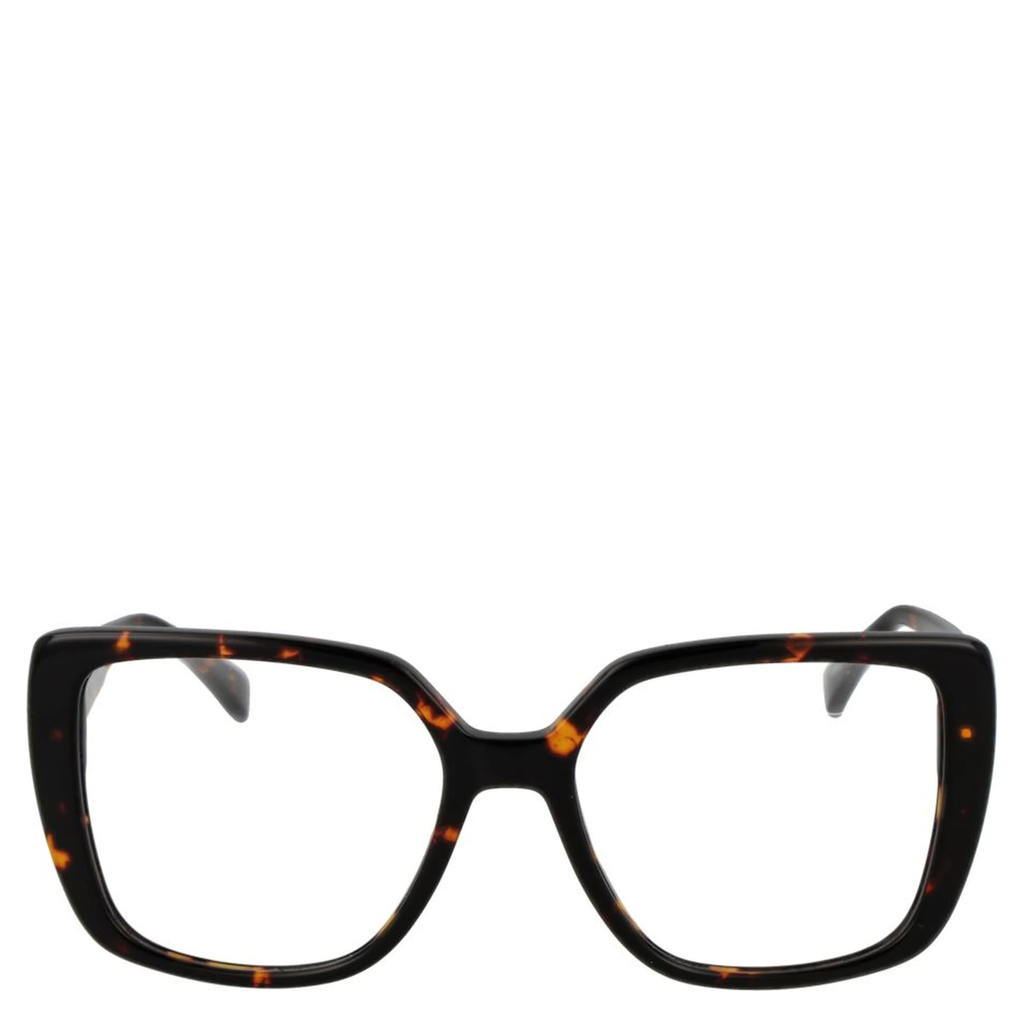 Brown Acetate Glasses (Frames)