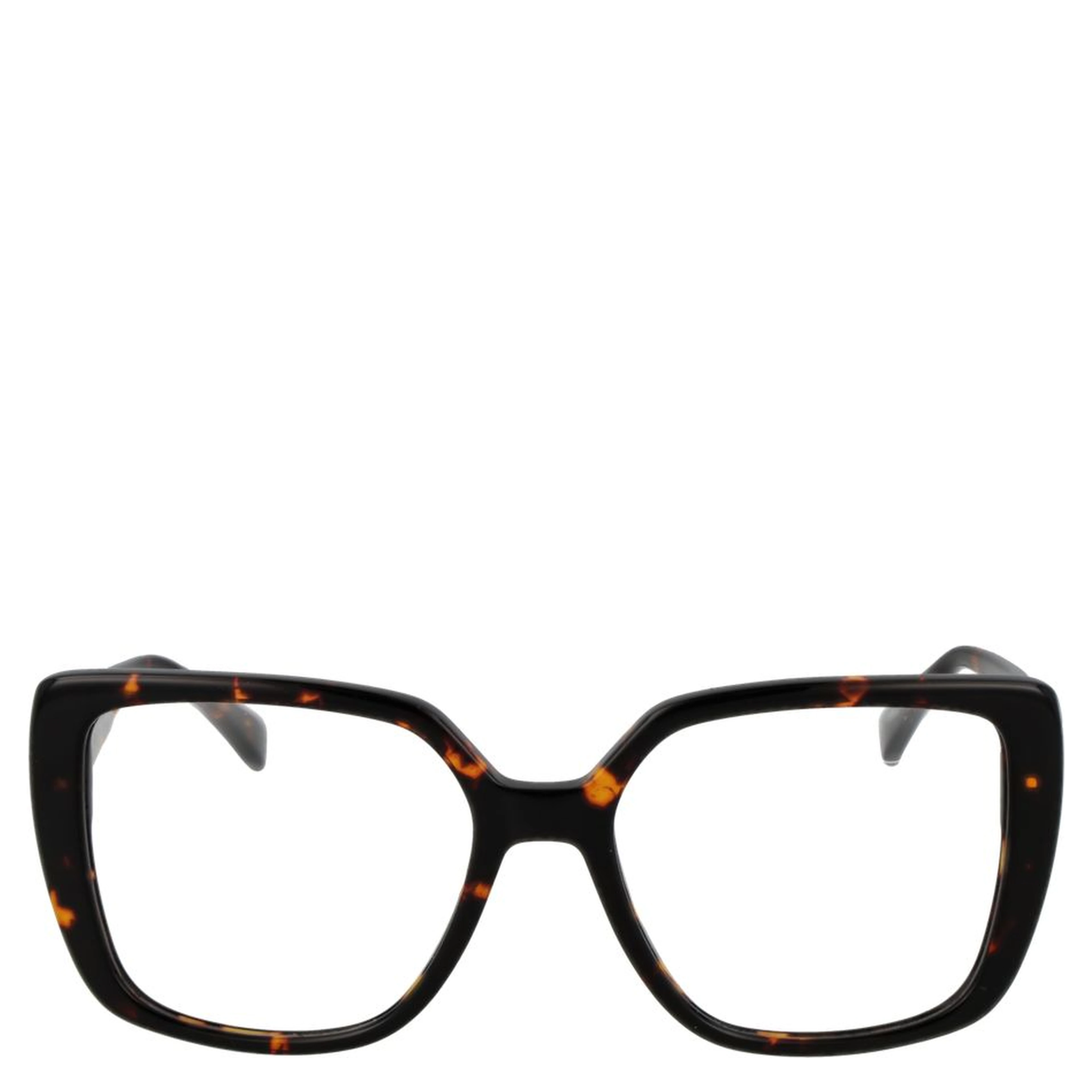 Brown Acetate Glasses (Frames)