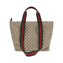 Beige Fabric Shoulder Bag