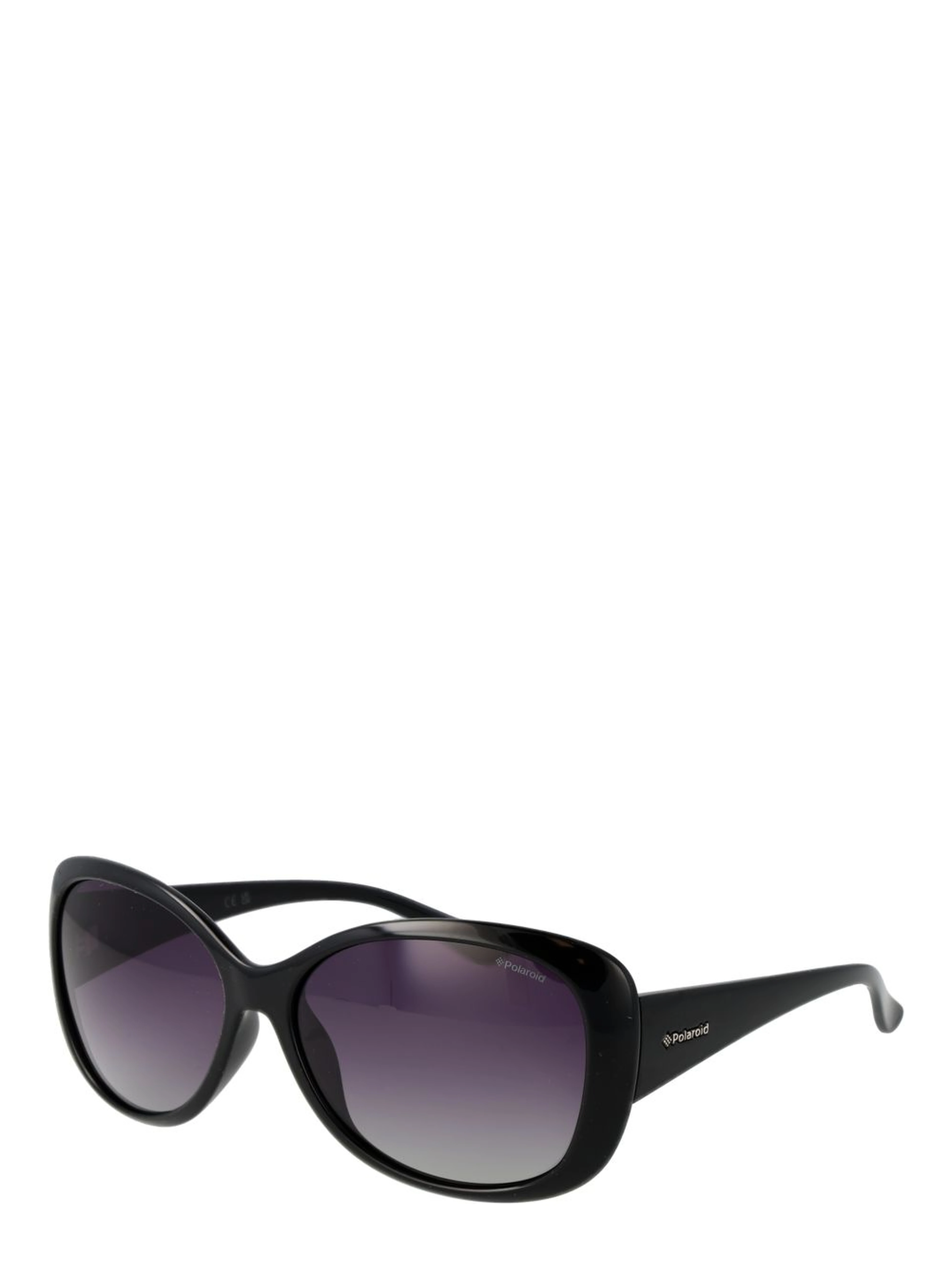 Black Polycarbonate Sunglasses