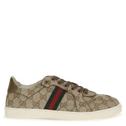Beige Fabric Athletic Sneakers