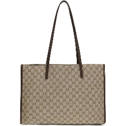 Beige Fabric Handbag