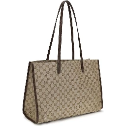 Beige Fabric Handbag