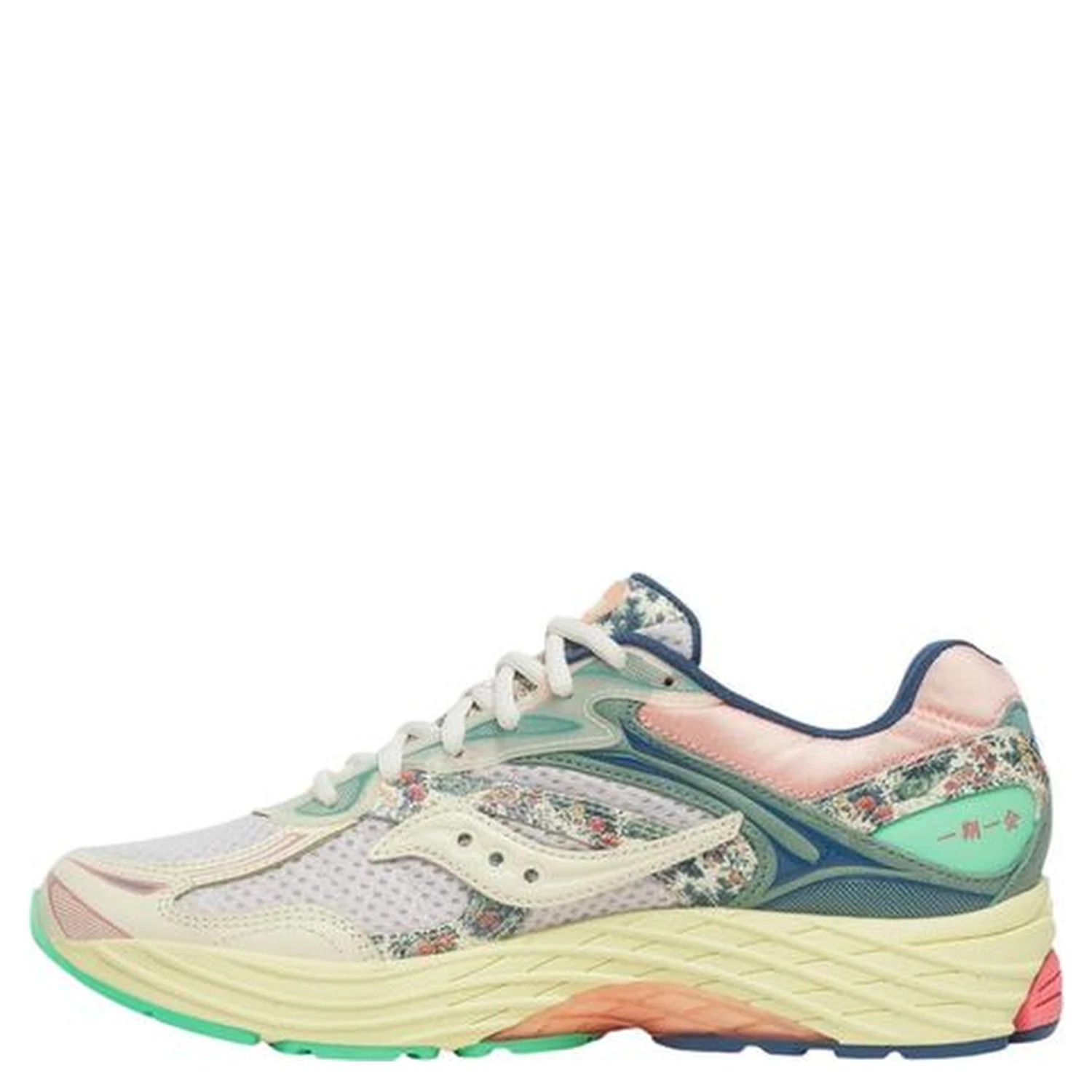 Beige Synthetic Athletic Sneakers