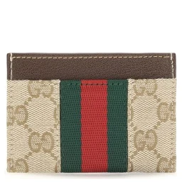 Beige Fabric Wallet