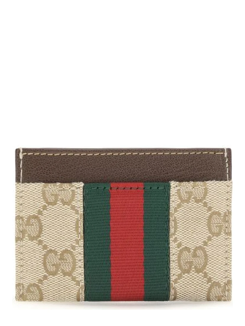 Beige Fabric Wallet