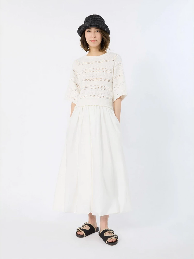 WEEKEND MAX MARA WKINUVOLE skirt alternative