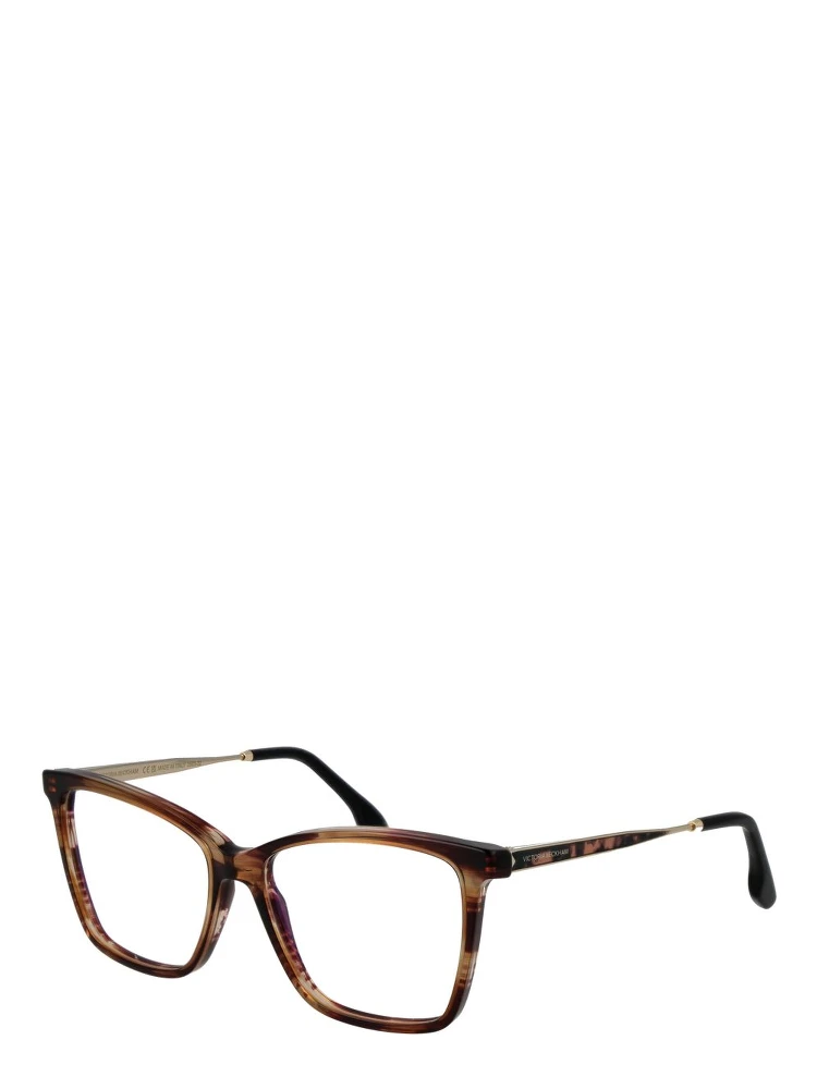 Brown Metal & Plastic Glasses (Frames)