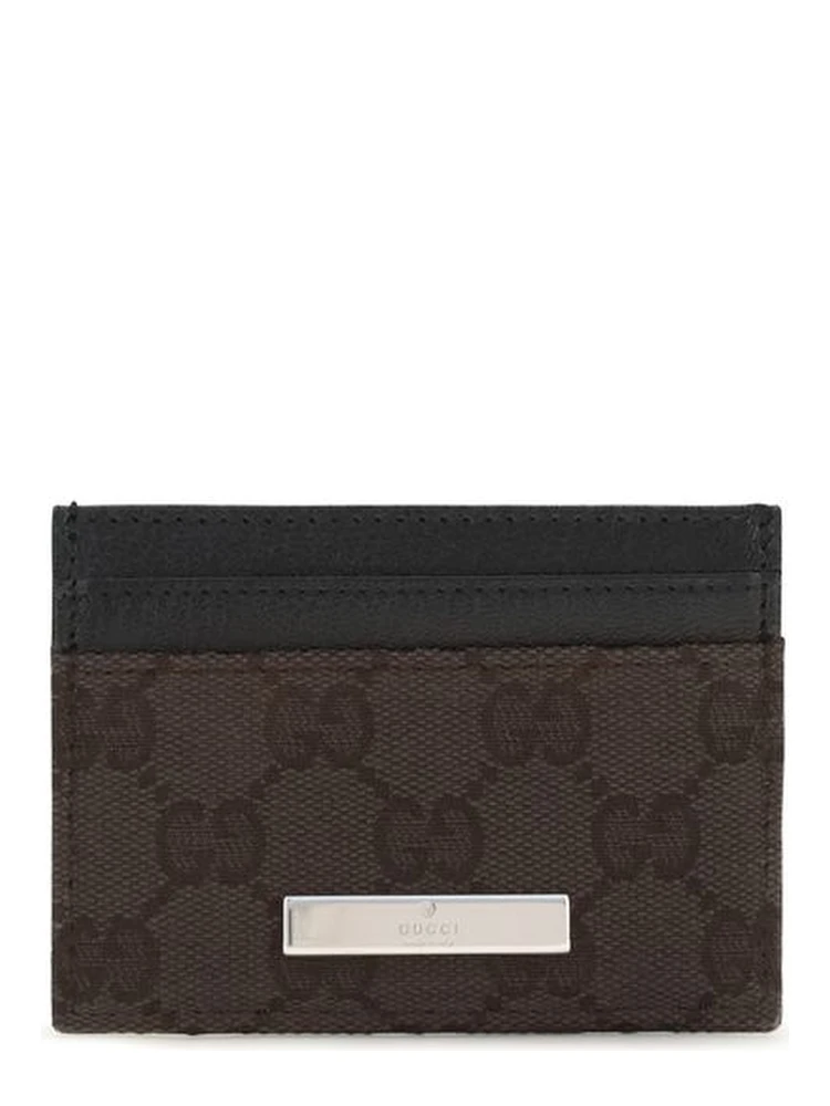 Brown Fabric Wallet