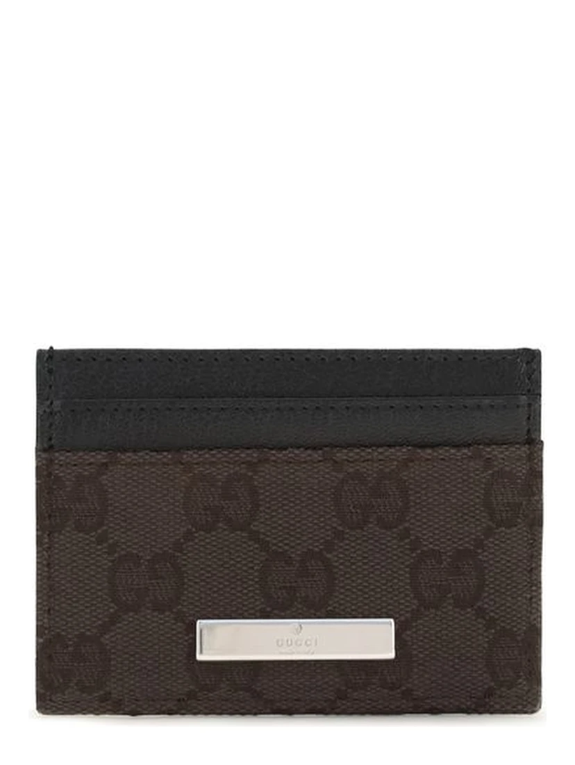 Brown Fabric Wallet