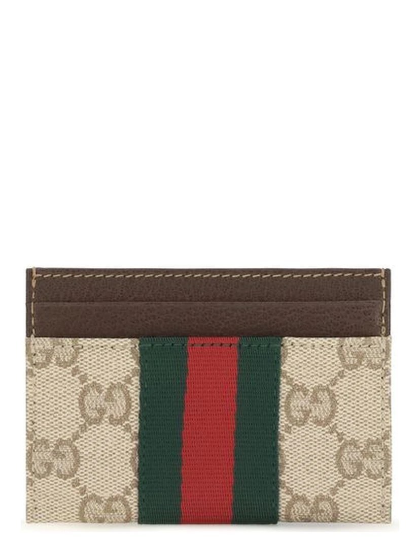 Beige Fabric Wallet