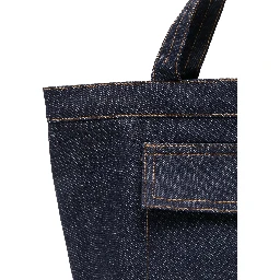 أكياس APC