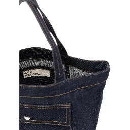 أكياس APC