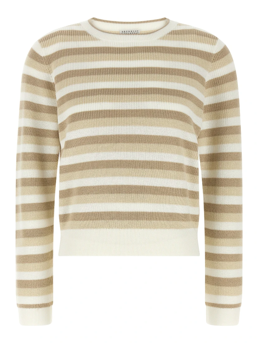 Beige Cotton Cardigan
